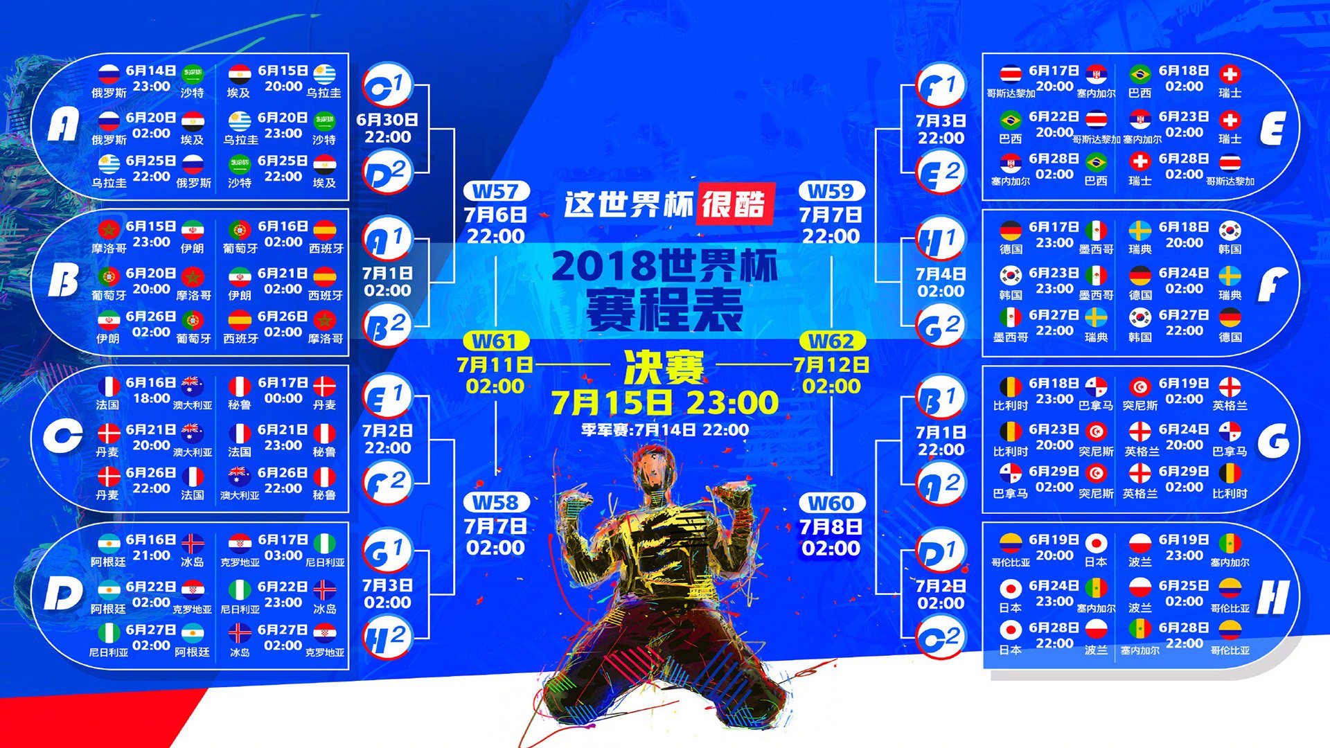 首先,我们为这个独特的故事构思一个标题